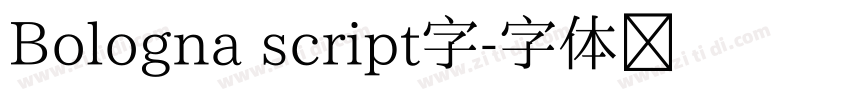 Bologna script字字体转换